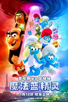 正在播放国产无套露脸